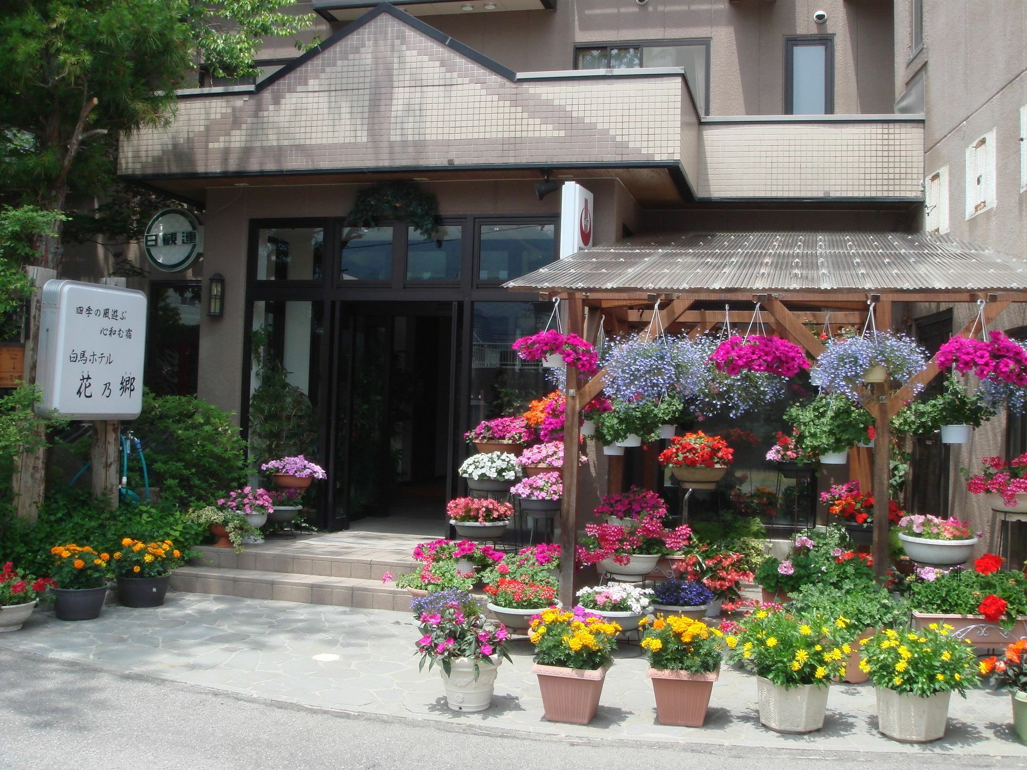 Hakuba Hotel Hana-No-Sato Экстерьер фото